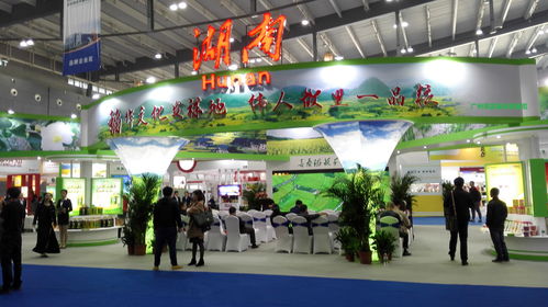 第十五届中国国际粮油产品及设备技术展示交易会长沙圆满落幕
